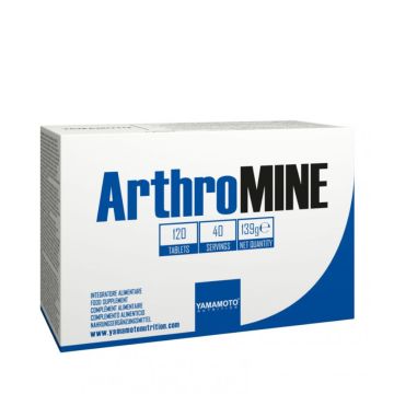 Arthromine - Boite de 120 Caps